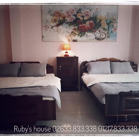 Ruby'S House Da Lat Apartment Luaran gambar